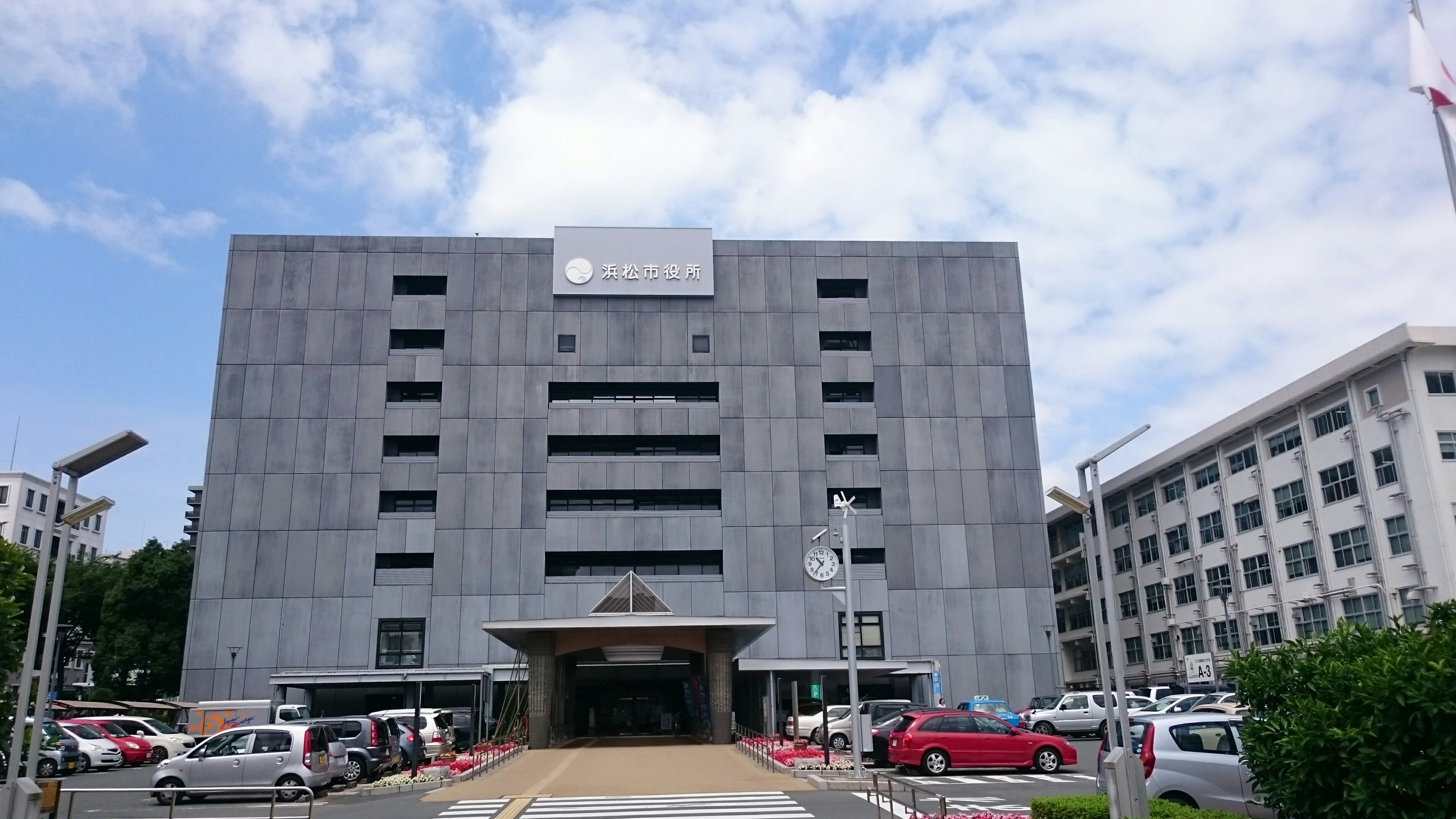 浜松市役所 